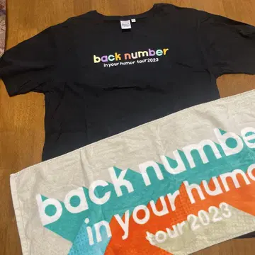 back number 티셔츠 & 타월 in your humor 2023