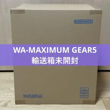 POP 원피스 WA-MAXIMUM 니카 몽키 D 루피 피규어 5