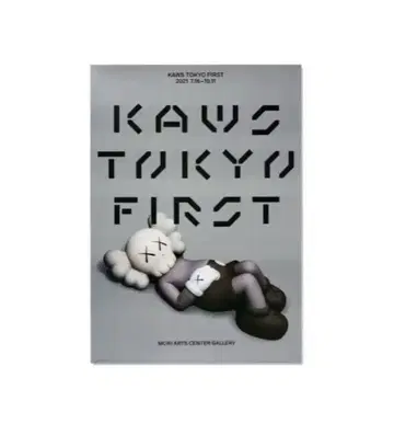 KAWS TOKYO FIRST 포스터