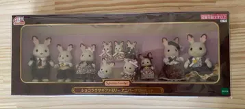 실바니안 패밀리 쇼콜라 토끼 패밀리 기념일 세트