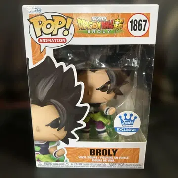 FUNKO POP! 드래곤볼 슈퍼 브로리 FUNKO 샵 한정판