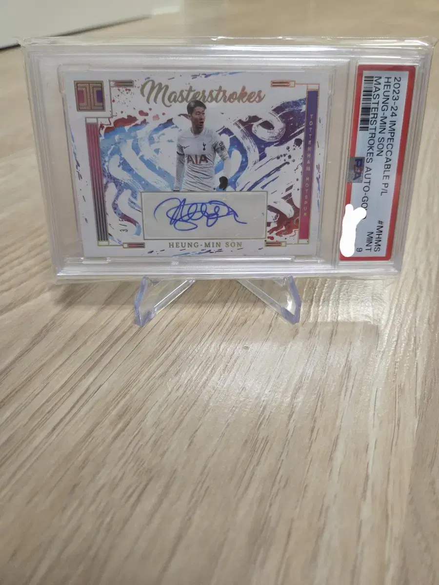 24 임페커블 손흥민 오토 /5 psa9 팝니다.