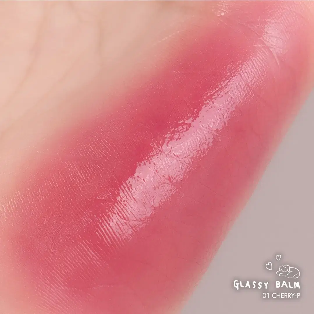 Sealed &nd by Rom&nd Glassy Balm Tint Inna Peace Square Cherry Pie