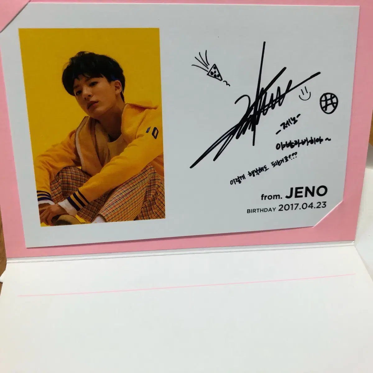 Jeno Artium 2017 Birthday Letter
