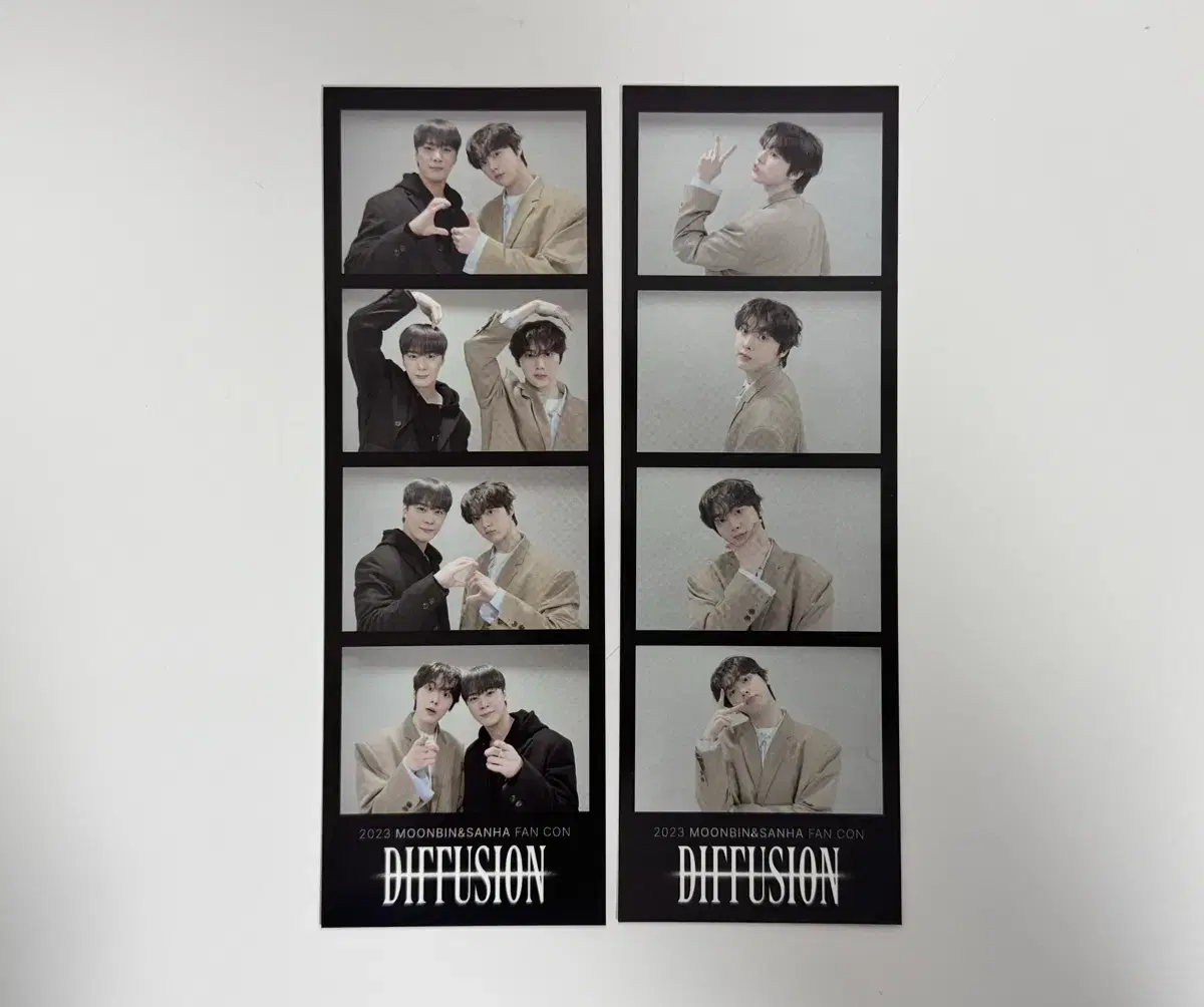 아스트로 문빈 산하 팬콘 팬클럽 키트