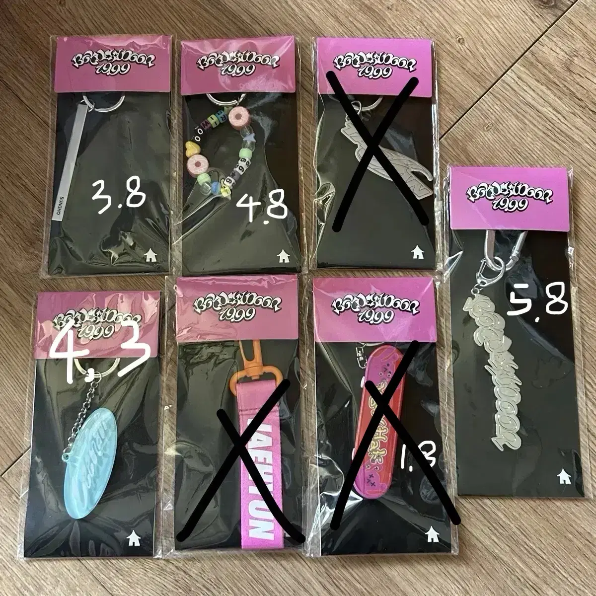 19.99 키링 성호 리우 명재현 태산 이한 운학 보넥도 키링