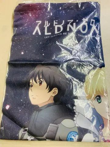 이나호 스레인 아세라무 B2 태피스트리 조립식 알도노아 제로