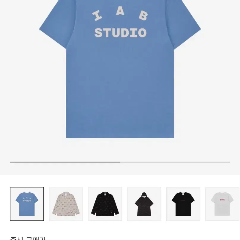 IAB Studio T-Shirt White Navy - 22FW #iabstudio,#iab,#아이앱