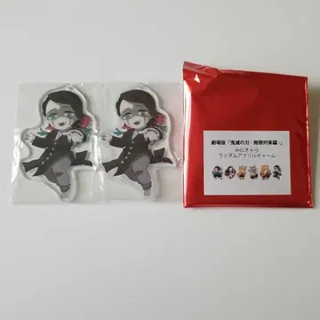 극장판 귀멸의 칼날 랜덤 아크릴 참 엔무