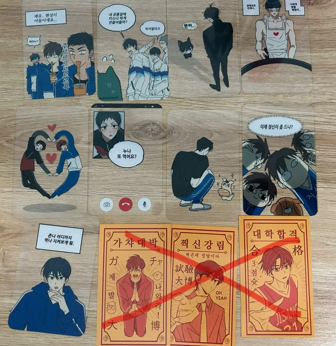 가비지타임 투명 포카 바도님 PP님