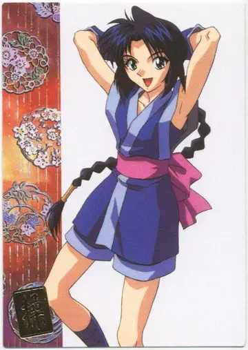 반다이 카드다스 마스터즈 바람의 검심 제2막 마키마치 마오 SP3