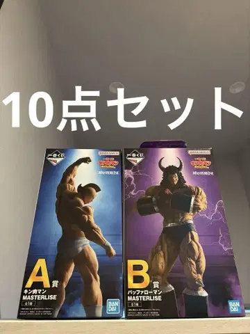 제일복권 근육맨 버팔로맨 피규어