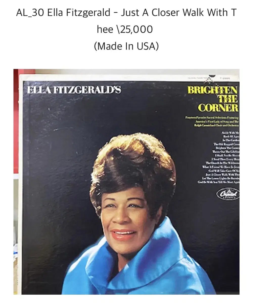 Imported LP (Vinyl) Pop & Jazz Collection AL_01