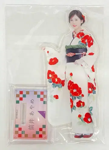 노기자카46 츠츠이 아야메 성인식 2025 아크릴 스탠드