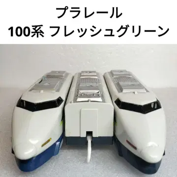 프라레일 신칸센 100계 프레쉬 그린 15