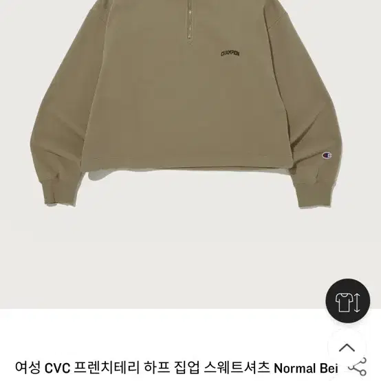 (새상품)챔피온 여성 하프 집업 스웨트셔츠