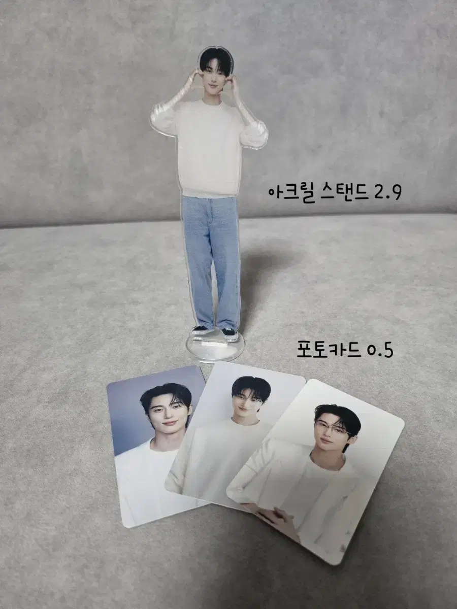 Selling Byeon Wooseok Physiogel acrylic Life size Cutout photocard