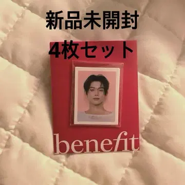 benefit TXT 영준 증명사진 한국 한정판