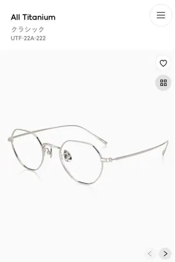 JINS Titanium 안경
