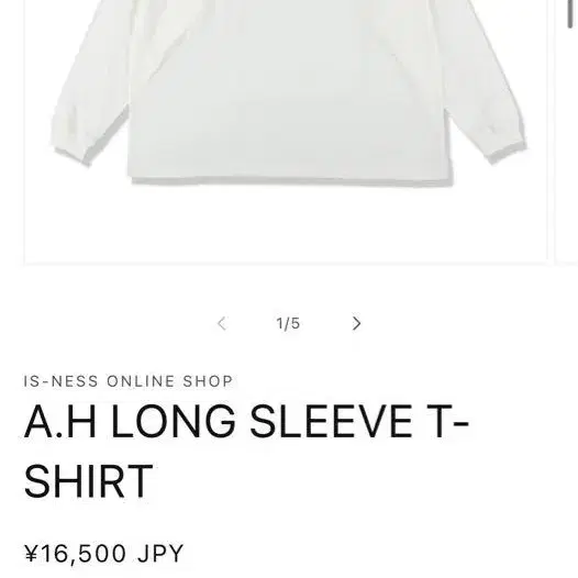 1번째 상품 이미지