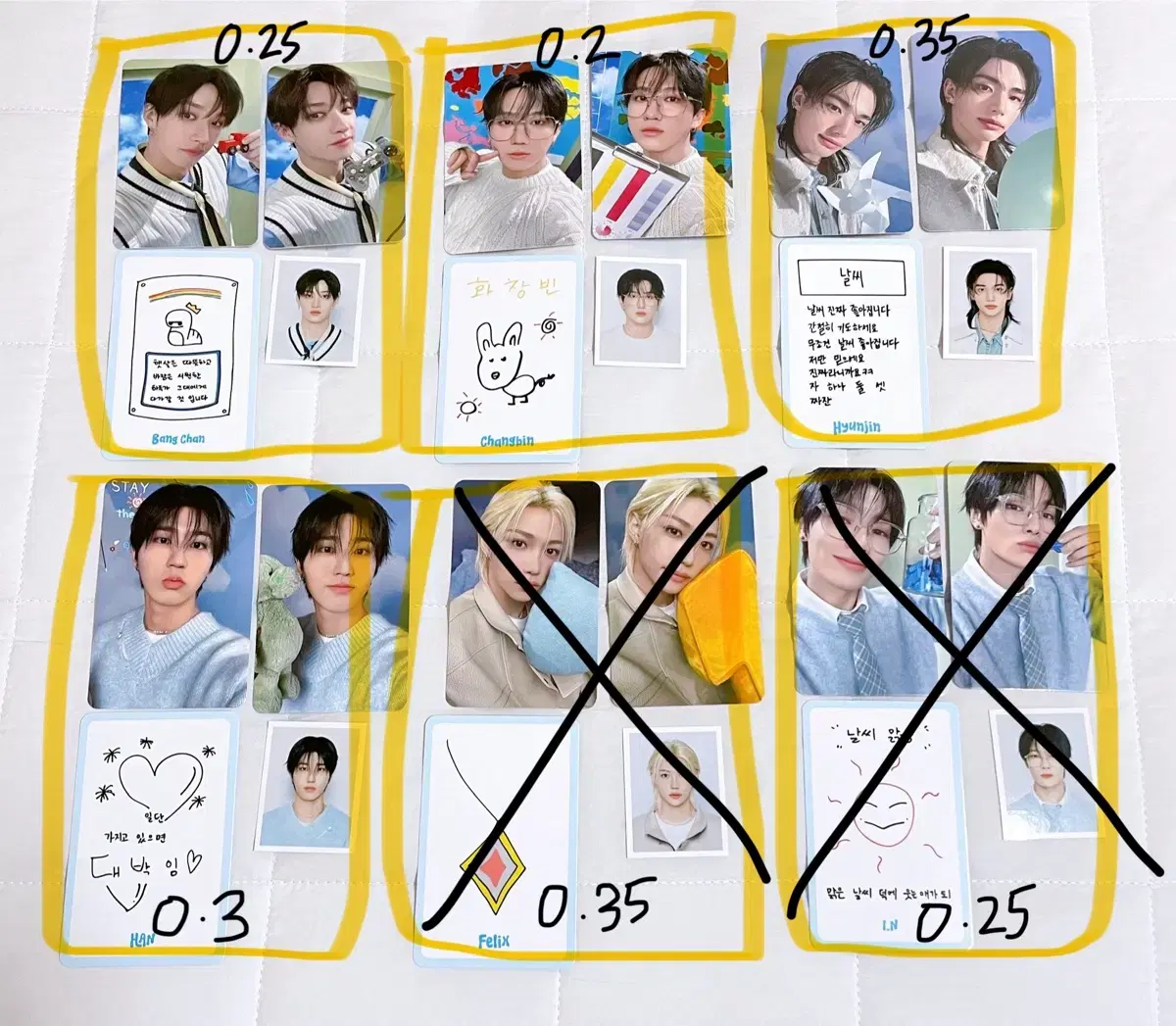 스키즈 스테이 5기 키트
