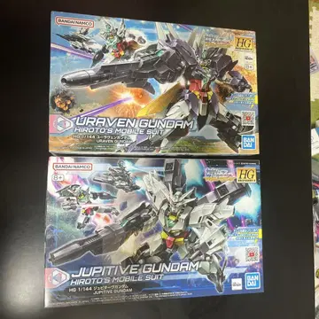 HG 유라벤과 주피터 세트