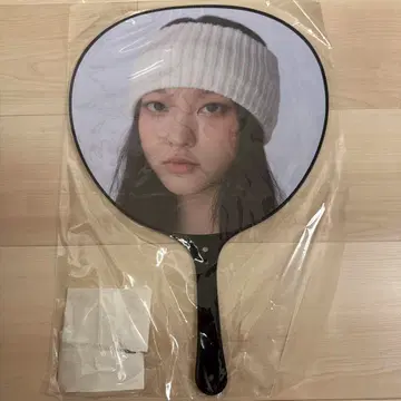 NewJeans 헤린 부채 Bunnies Camp2024