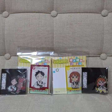 유치원 전쟁 TSUTAYA 쌓기 블록 대사 키링  다그 리타