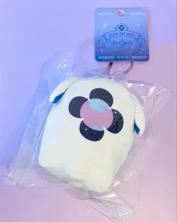 호시미치 쇼 디티카 마스코트 참 오토모 봉제 인형 니지산지