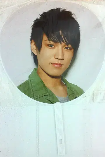 쟈니즈 WEST 13년 첫 전국 투어 카미야마 토모히로 부채