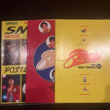 SMAP 콘서트 팜플렛, 포스터 북