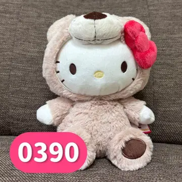 헬로키티 NICI 니키 시리얼 넘버가 들어간 봉제 인형 산리오 0390