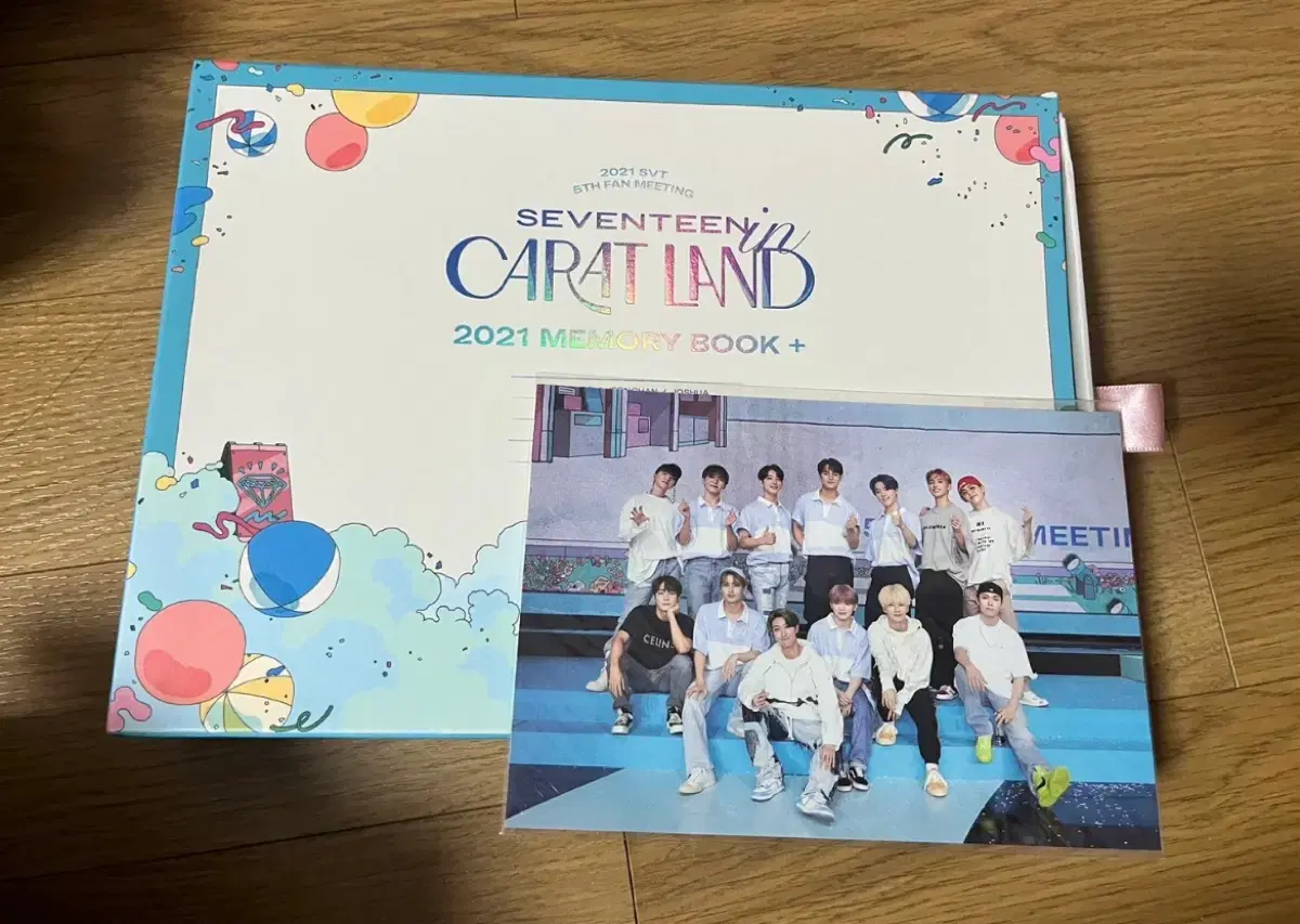 세븐틴 2021 캐럿랜드 DVD