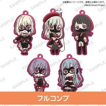 BanG Dream! 뱅드림 캡슐 러버 스트랩 풀 컴프