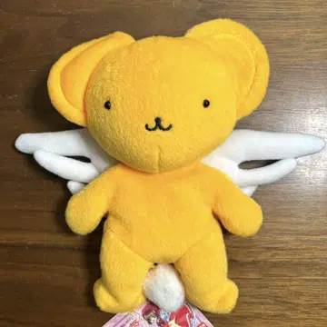 카드캡터 사쿠라 나카요시 케로짱 봉제 인형