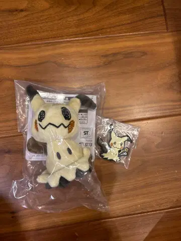 제일복권 Pokemon Type:Ghost C상&F상