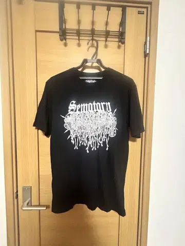 Sematary haunted mound 티셔츠  size m