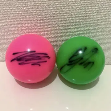 제이츄 준 JYJ 사인 공