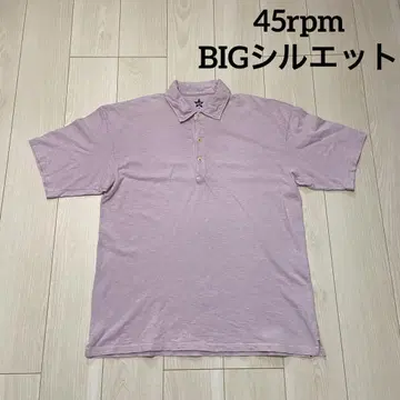 45rpm 45rpm 내추럴 코튼 BIG 실루엣 피케 셔츠