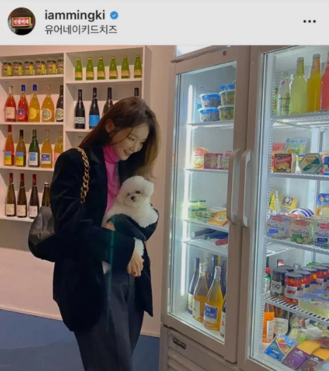 Loeuvre Sac de Trompette S size (Kang Min-kyung bag)