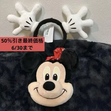 6/30까지! 미키마우스 귀가 달린 머리띠 파우치 포함