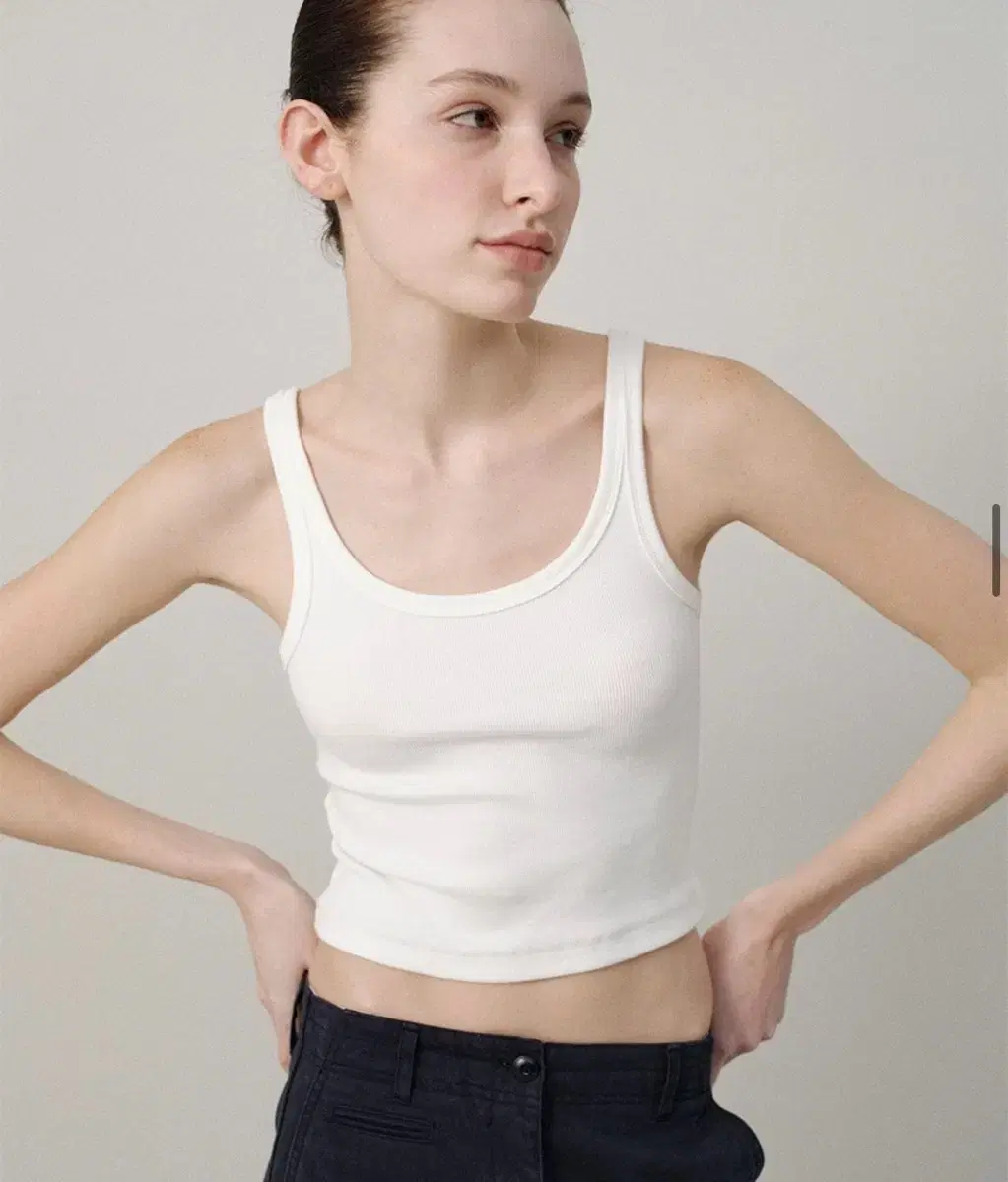 Nothing Written White Lip Tank Top