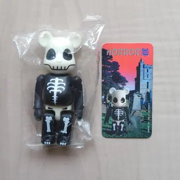 스컬 베어브릭 SKULL 호러 HORROR BE@RBRICK 1