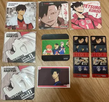 하이큐! 극락탕 격려 코스터 검은 꼬리 데코 스티커 클리어 책갈피