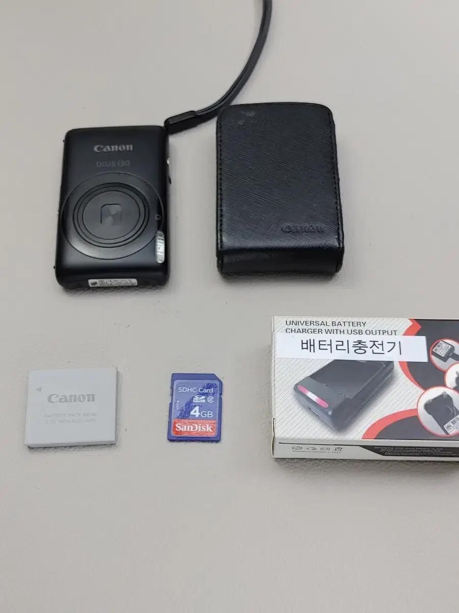 Canon IXUS130 ready to use