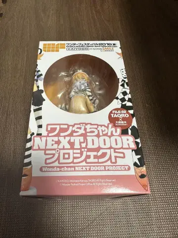 피규어  완다짱 NEXT DOOR 프로젝트 2016