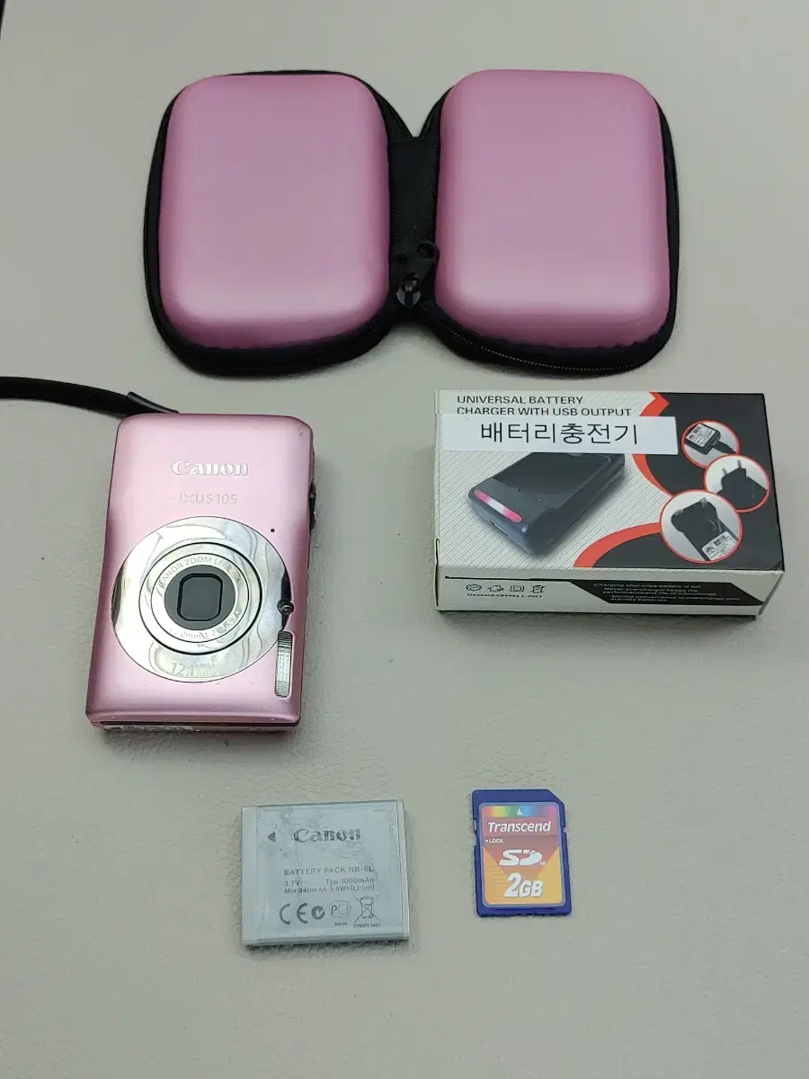 Canon IXY 105 ready to use