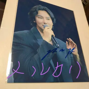 사진 김남길