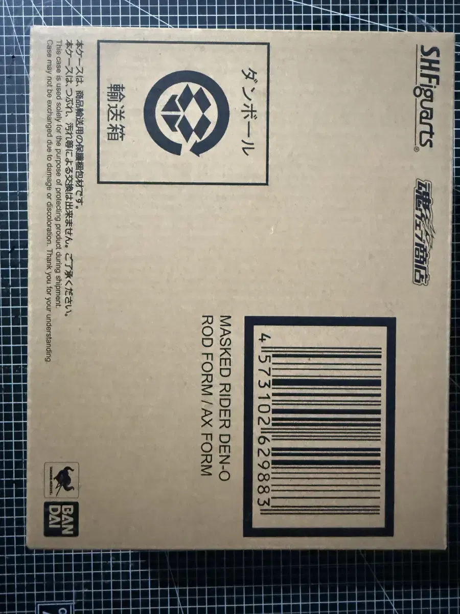 [SHF] S.H.피규아트 진골조제법 가면라이더 덴오 로드 폼&액스폼