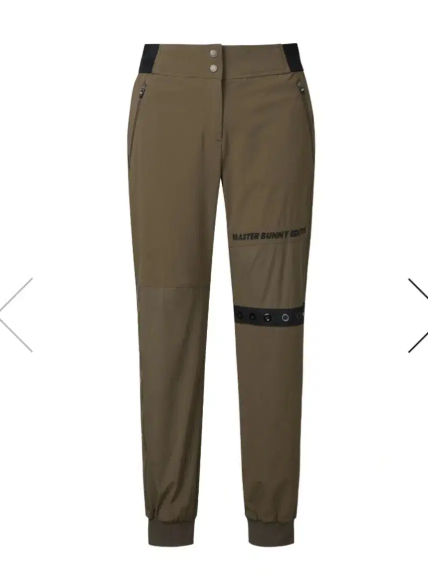 Masterbunnyedition Banding Jogger Pants